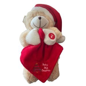 Goffa International Kids Beige Baby's First Christmas Praying Musical Teddy Bear